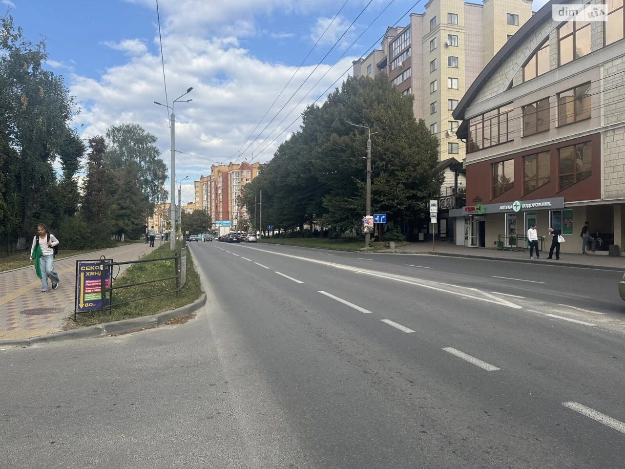Продаж Квартира Бам