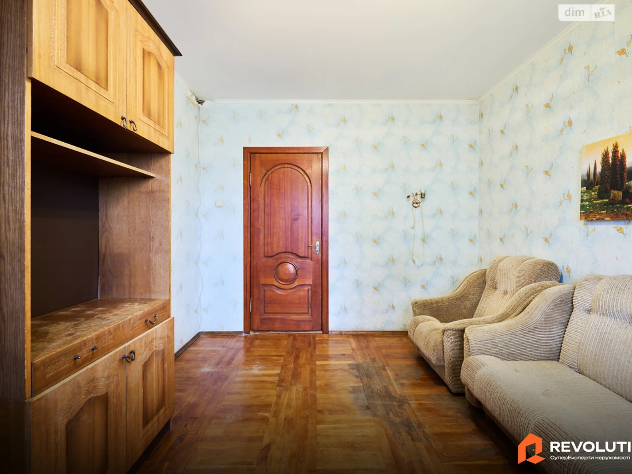 Продаж Квартира Позняки
