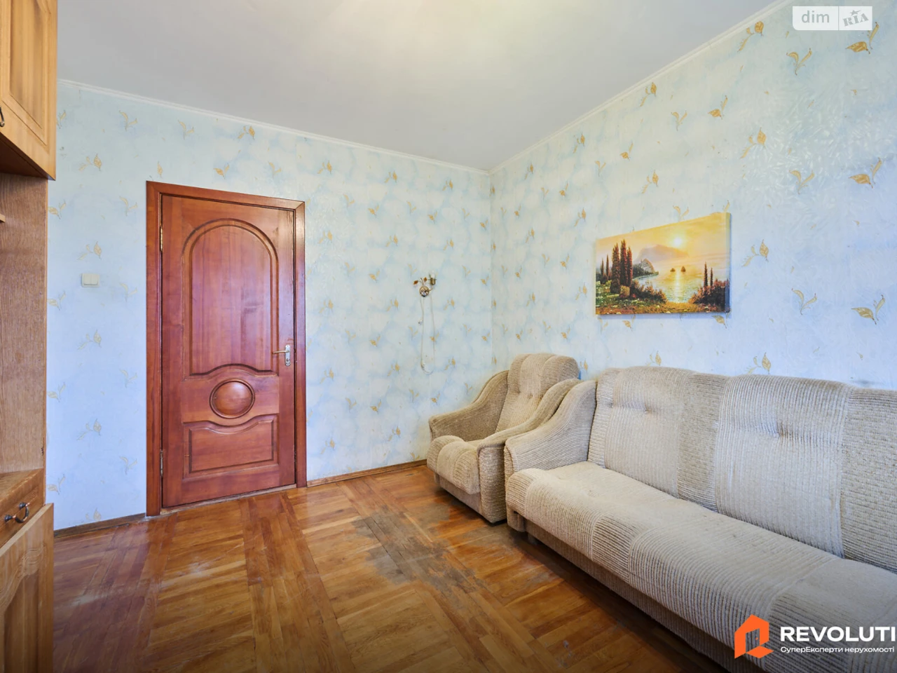 Продаж Квартира Позняки