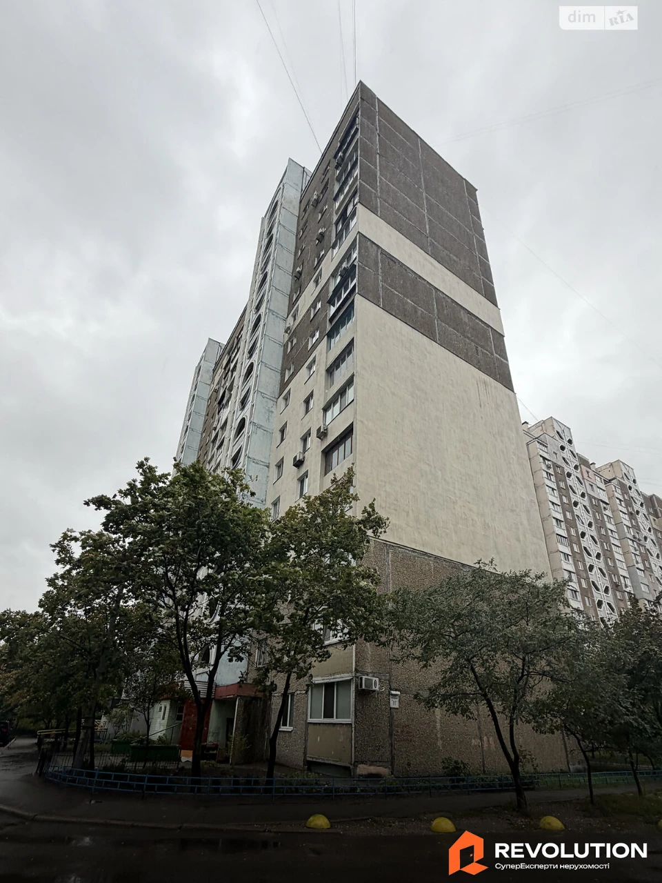 Продаж Квартира Позняки