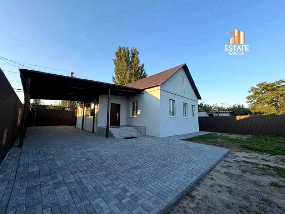Будинок. Дніпро, Скарбна вул.