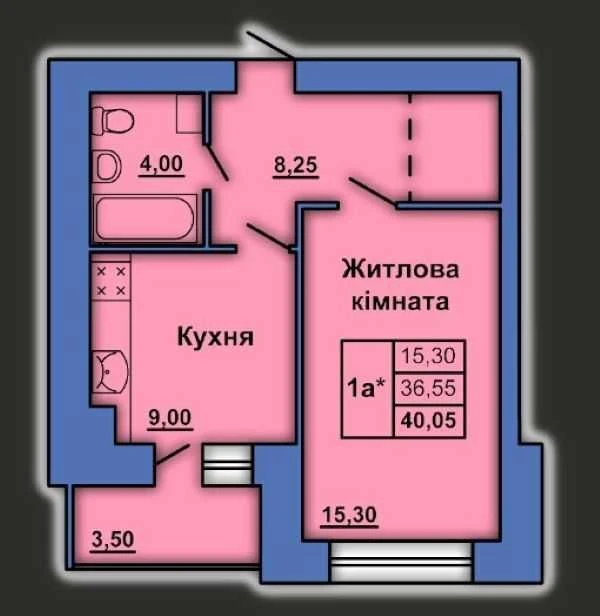 Продаж однокімнатної квартири. ЄОселя- ТАК