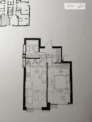 Sale of 1-room apartment 41.5 sq. m. on Degtyarivska Street, 17 building