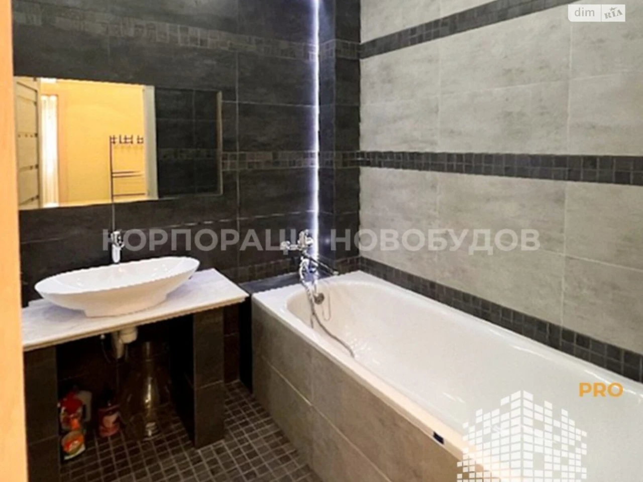 Продаж Квартира БАМ