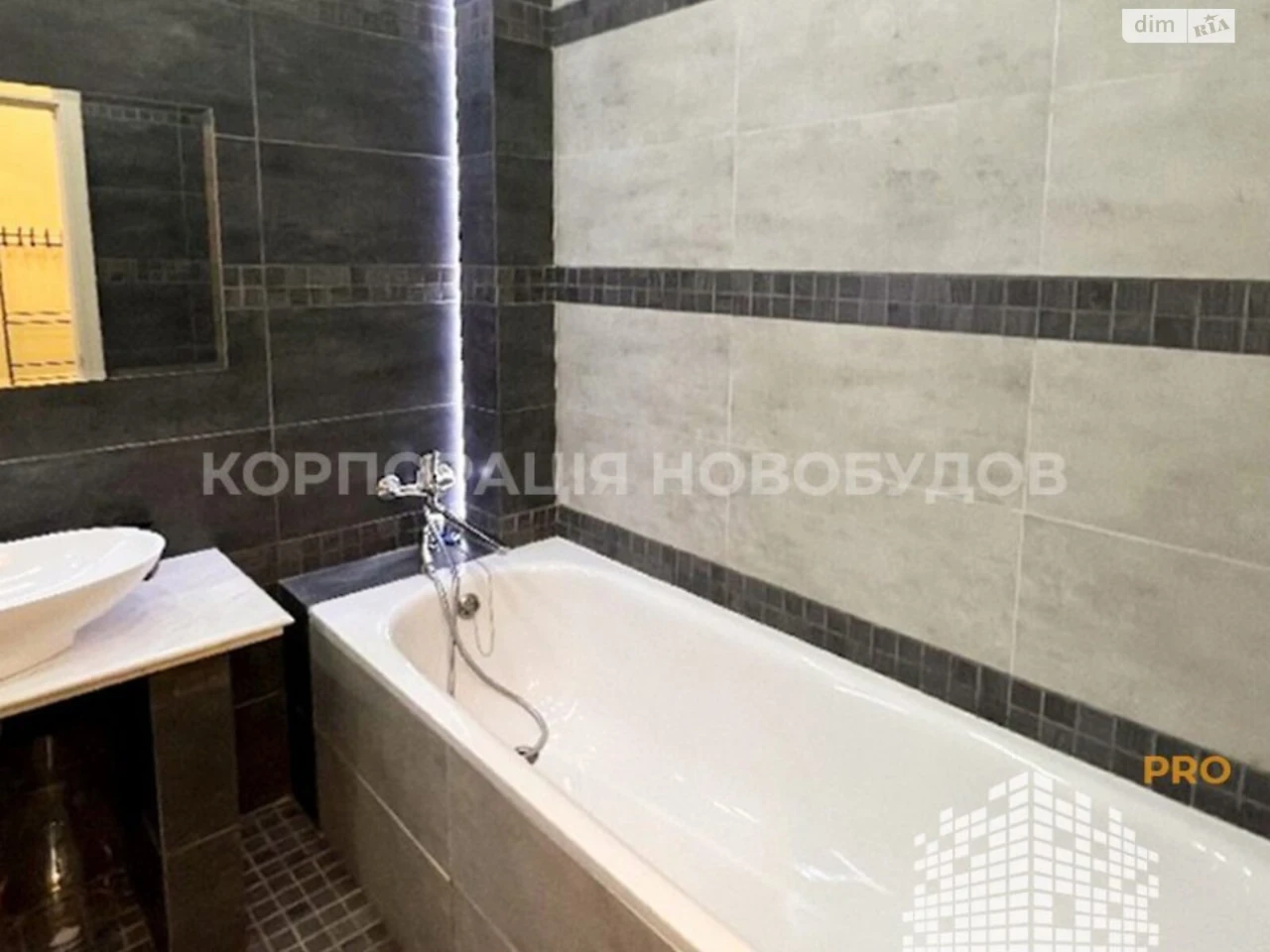 Продаж Квартира БАМ