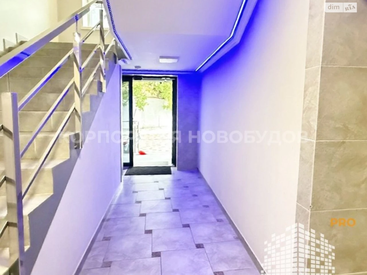 Продаж Квартира БАМ