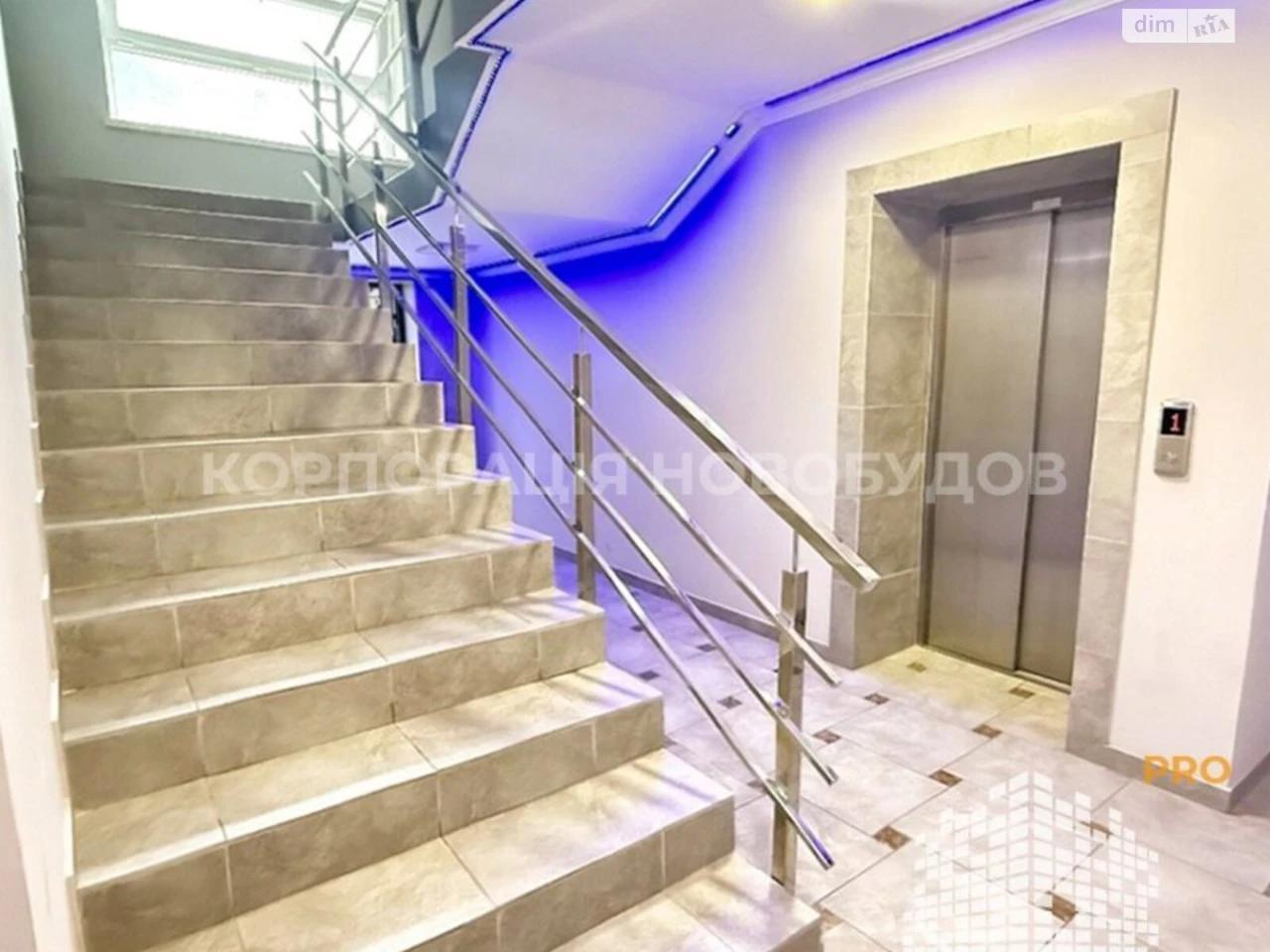 Продаж Квартира БАМ
