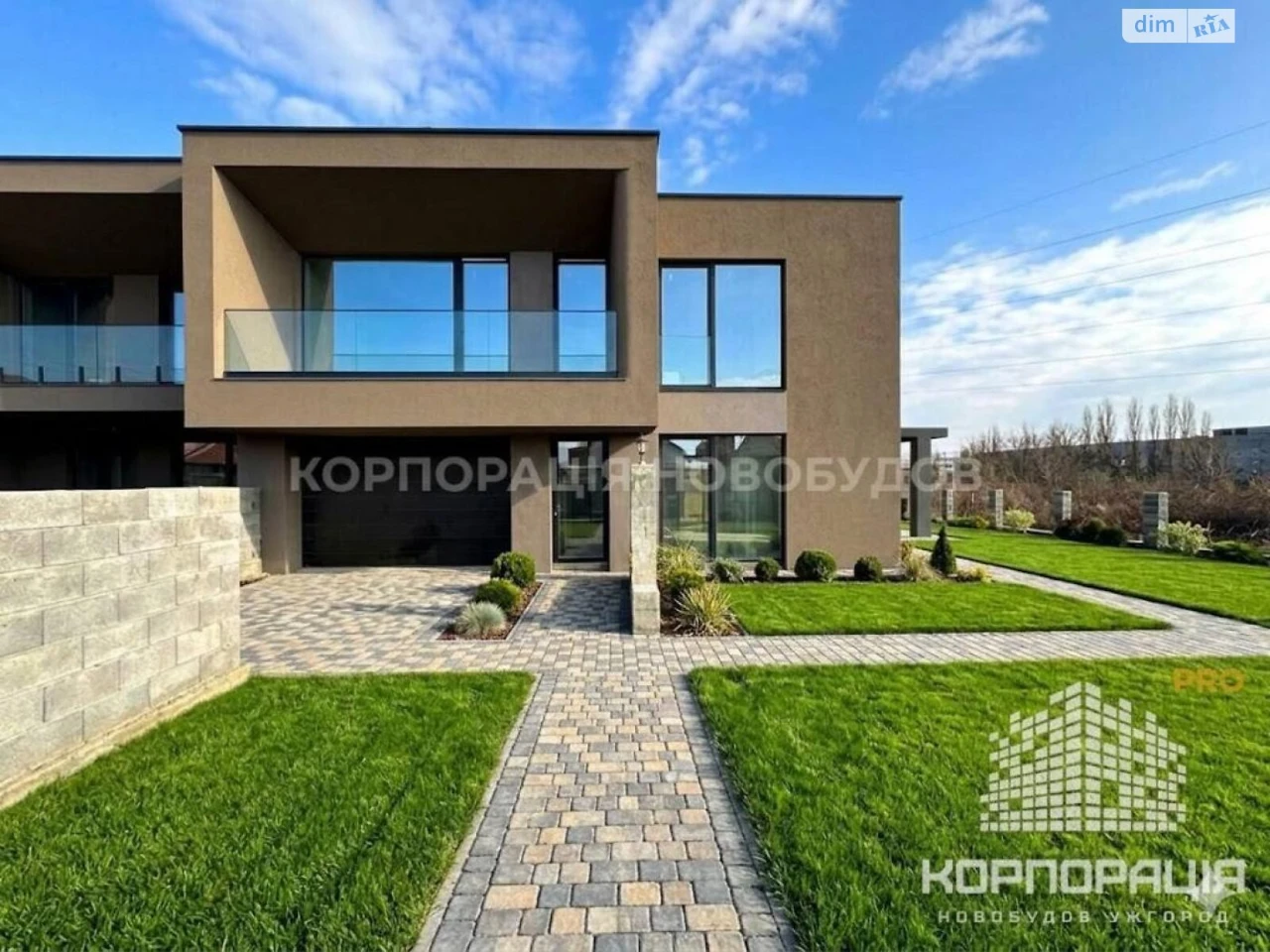 Продаж Дім БАМ