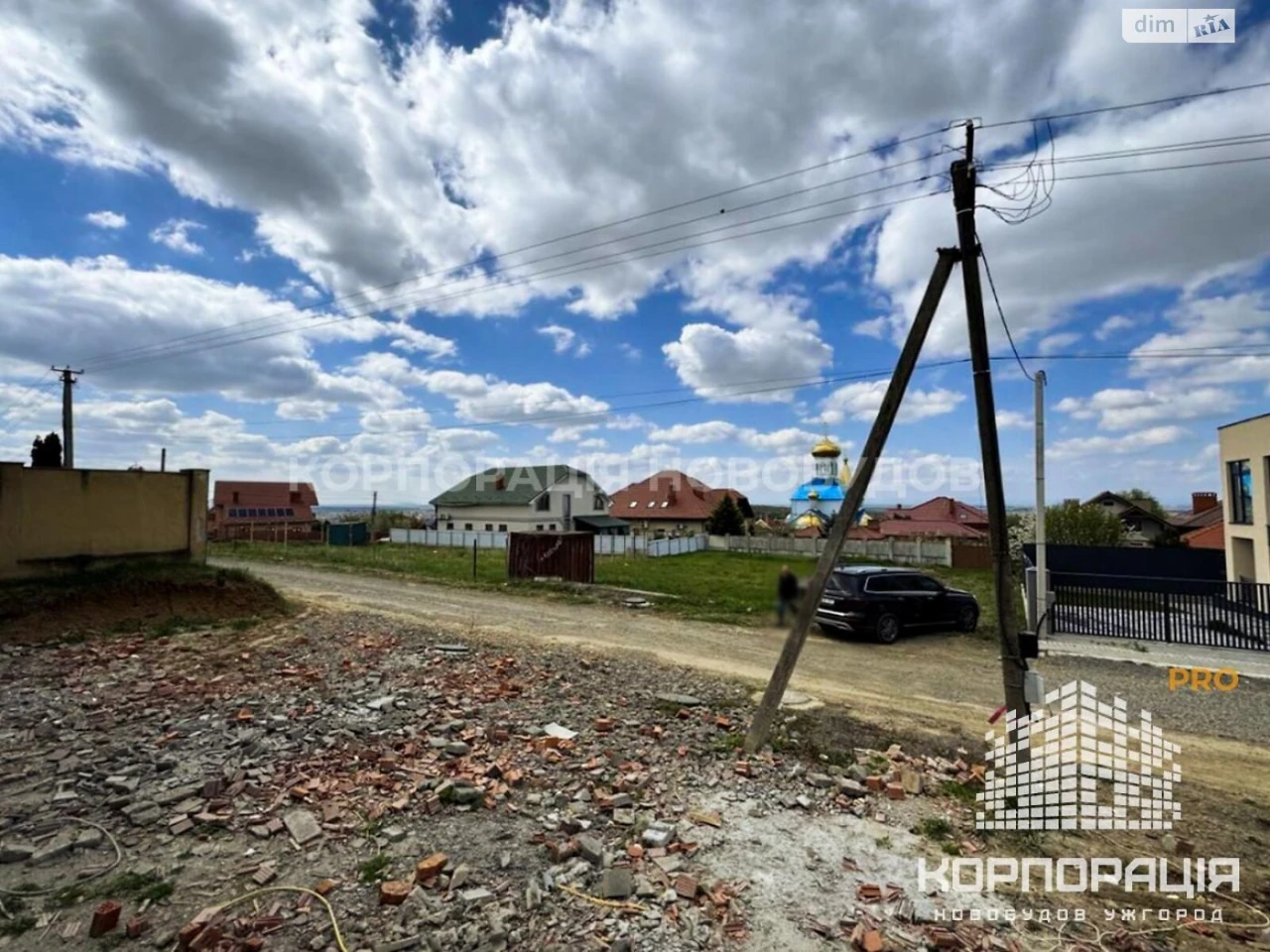 Продаж Дім Червениця
