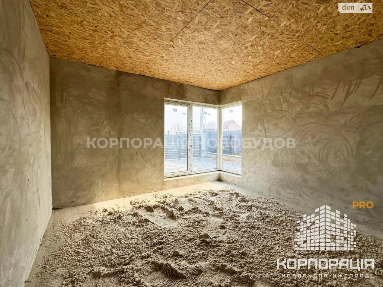 Продаж Дім Садовий