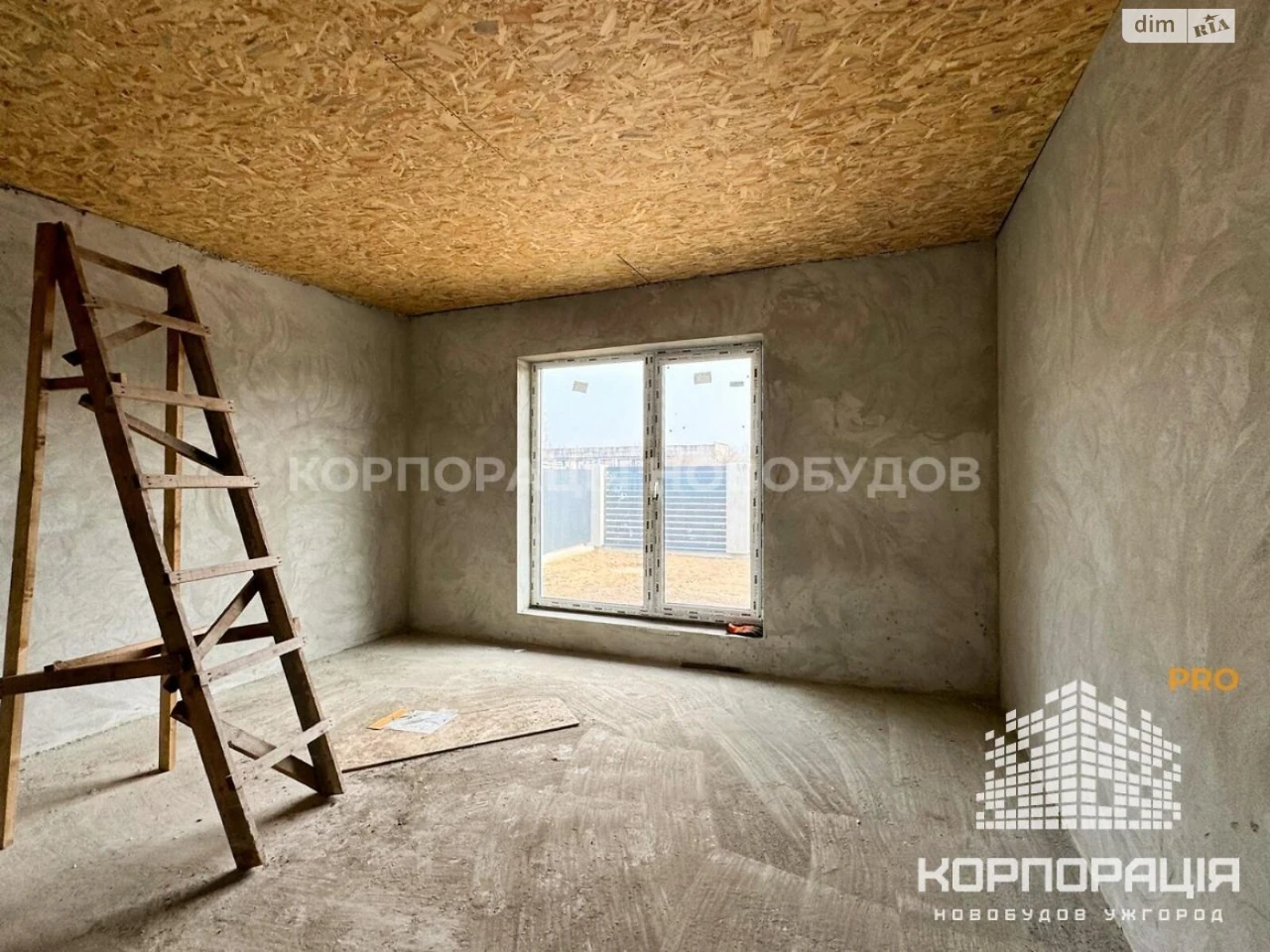Продаж Дім Садовий