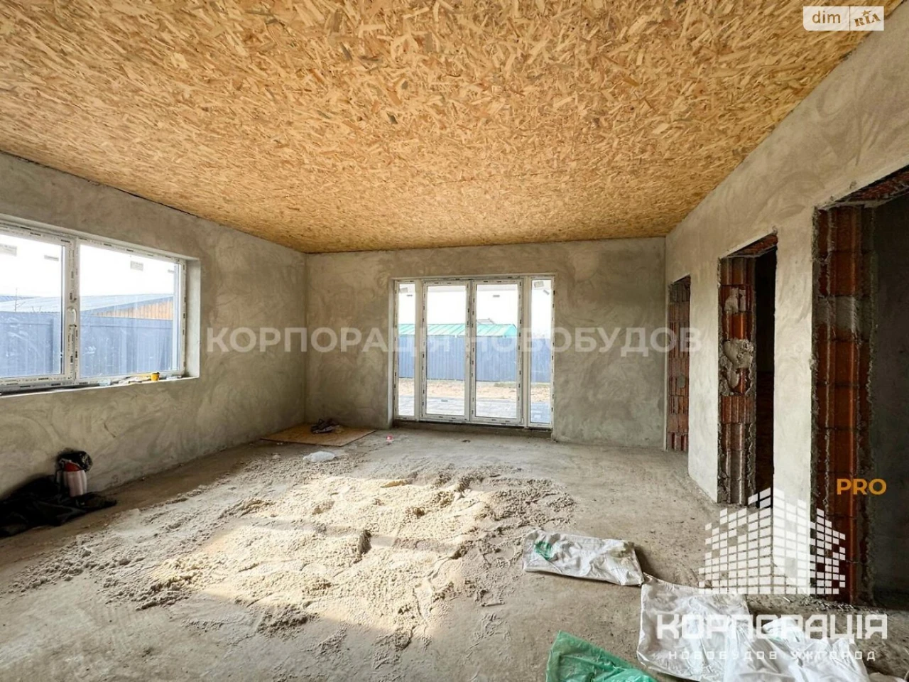 Продаж Дім Садовий