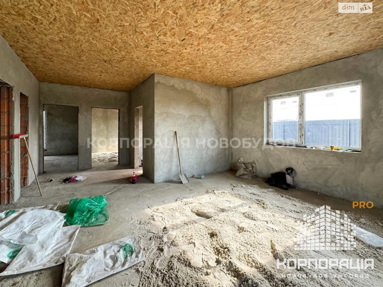 Продаж Дім Садовий