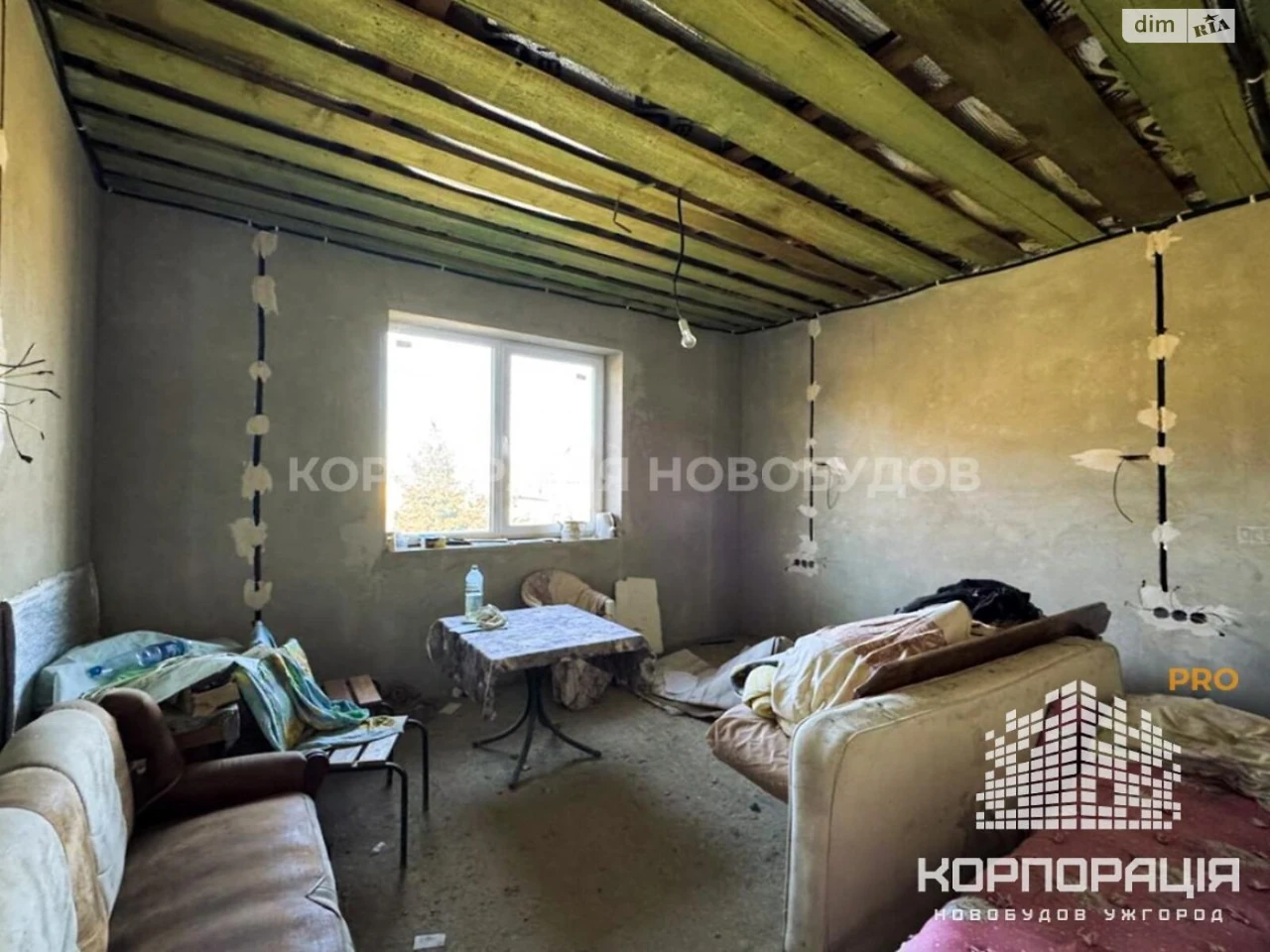Продаж Дім Червениця