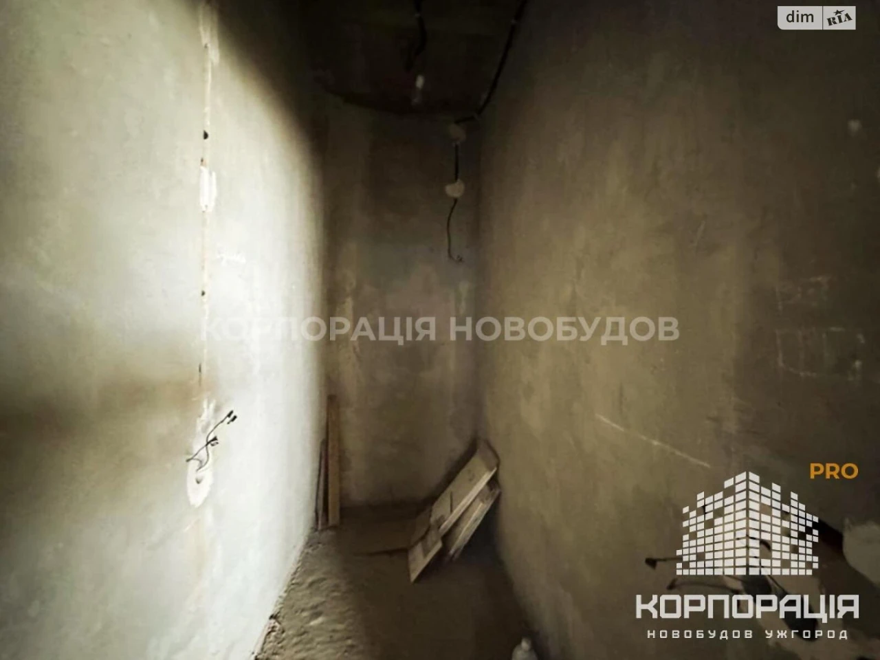Продаж Дім Червениця