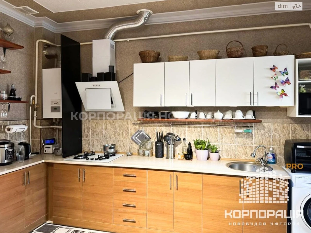 Продаж Дім Промисловий