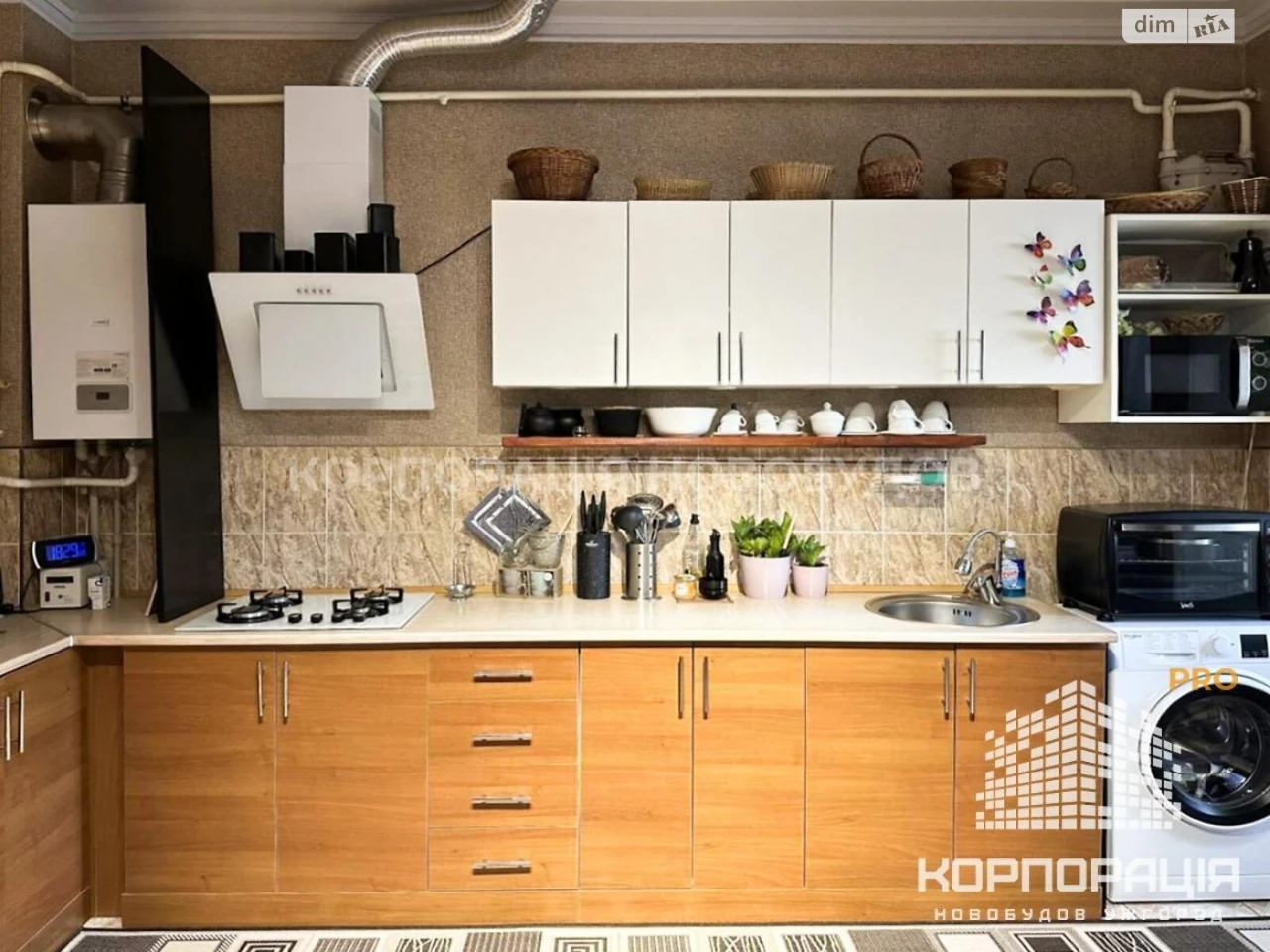 Продаж Дім Промисловий