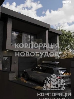 Продаж Дім БАМ