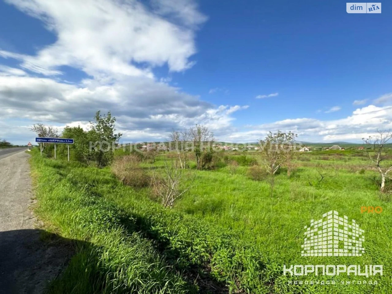 Продаж Ділянка під житлову забудову Східний