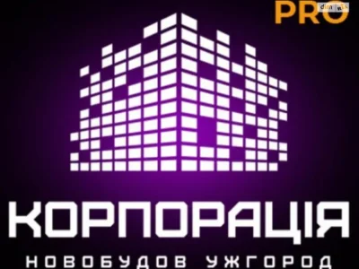 Продаж Ділянка під житлову забудову Центр
