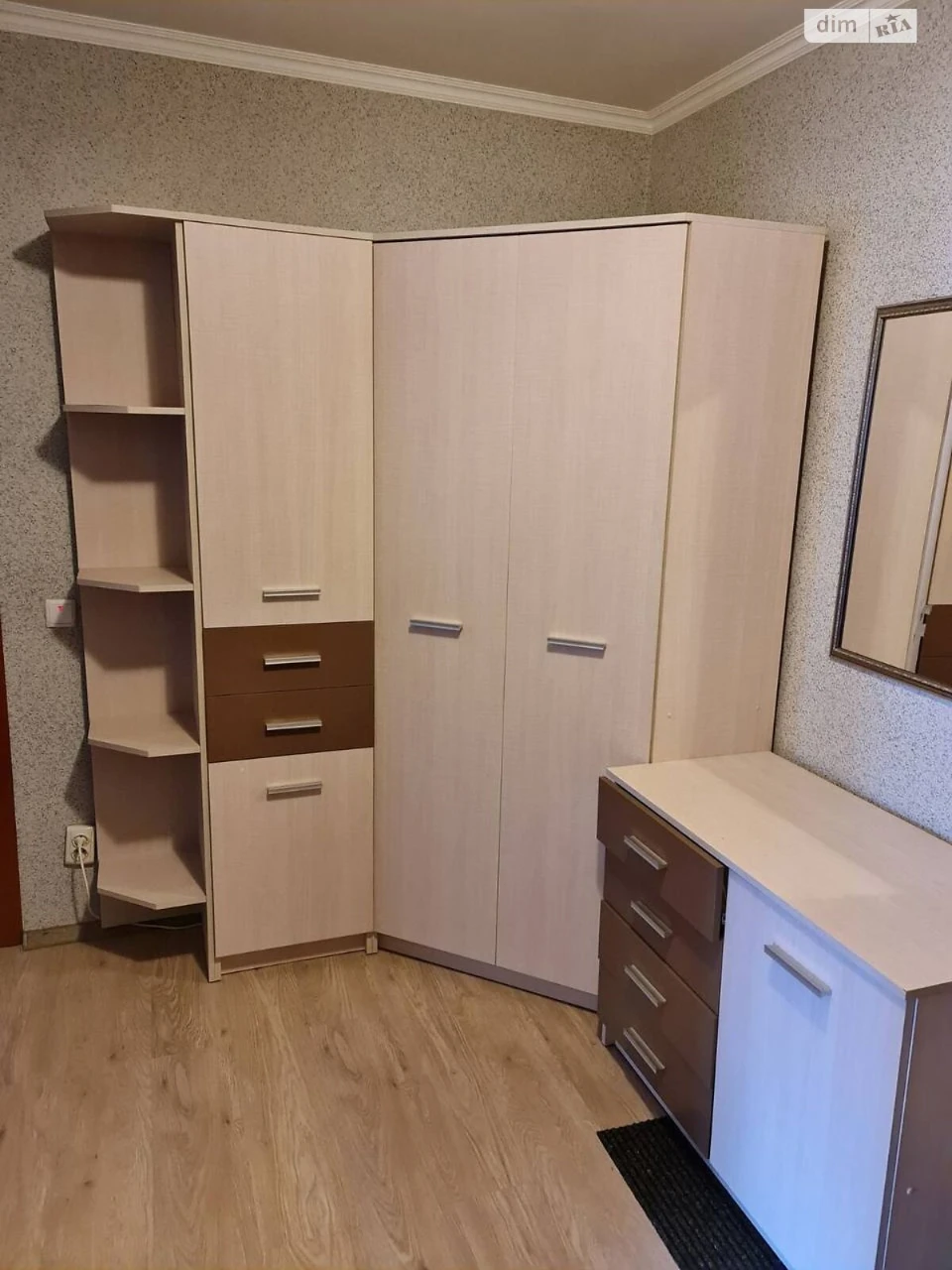 Довгострокова Оренда Квартира Аляска