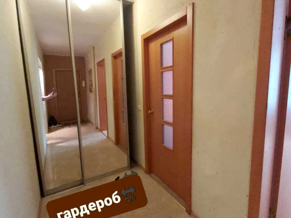 Квартира. Днепр, Набережная Победы ул., 134 К
