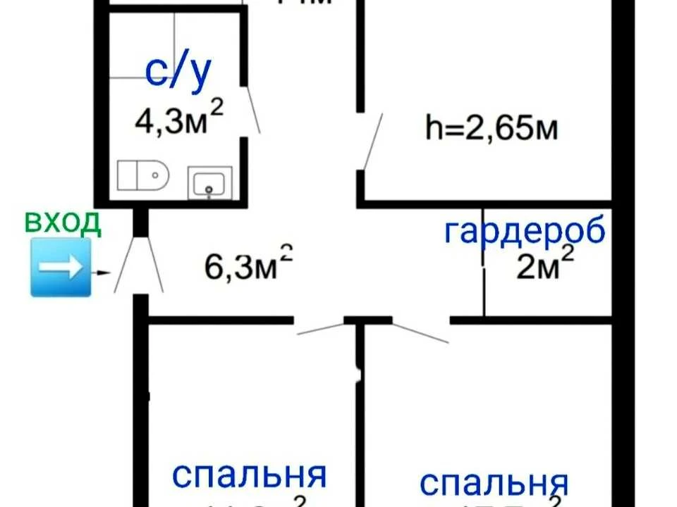 Квартира. Днепр, Набережная Победы ул., 134 К