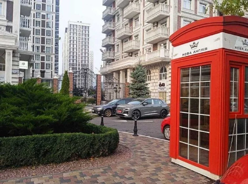 1-room apartment for sale Maksimovicha St., Nova Angliya Residential Complex, Gol