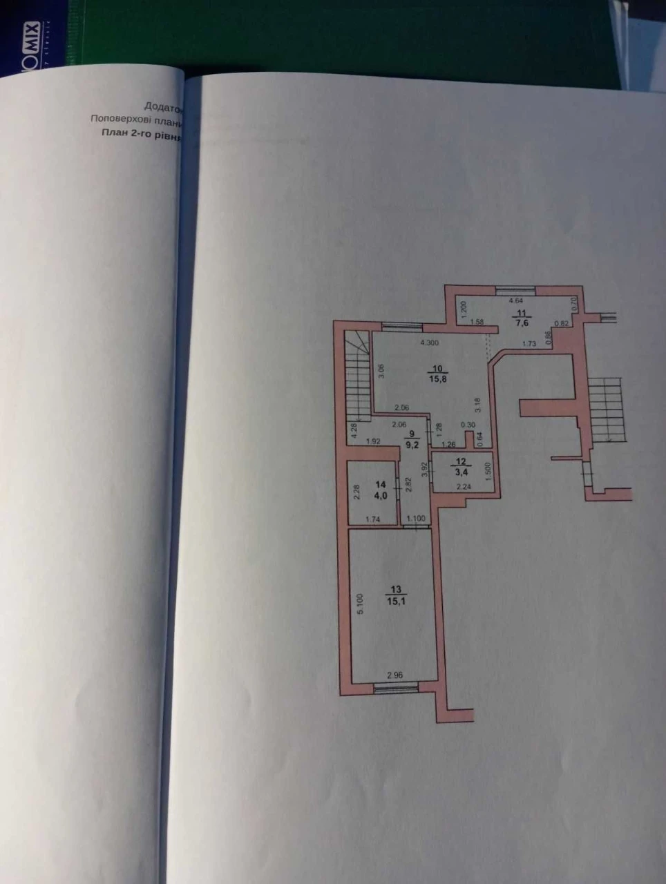 Продаж 3 кім. квартири в зданій  новобудові - 85 000$