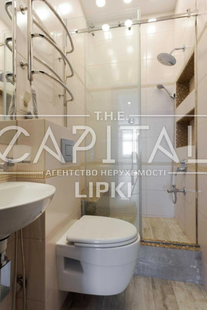 Продажа 3 комнатной квартиры Новопечерсике Липки, с ремонтом
