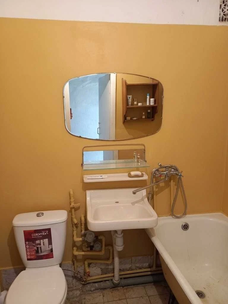 Продам 1 к кв Ботанічний сад