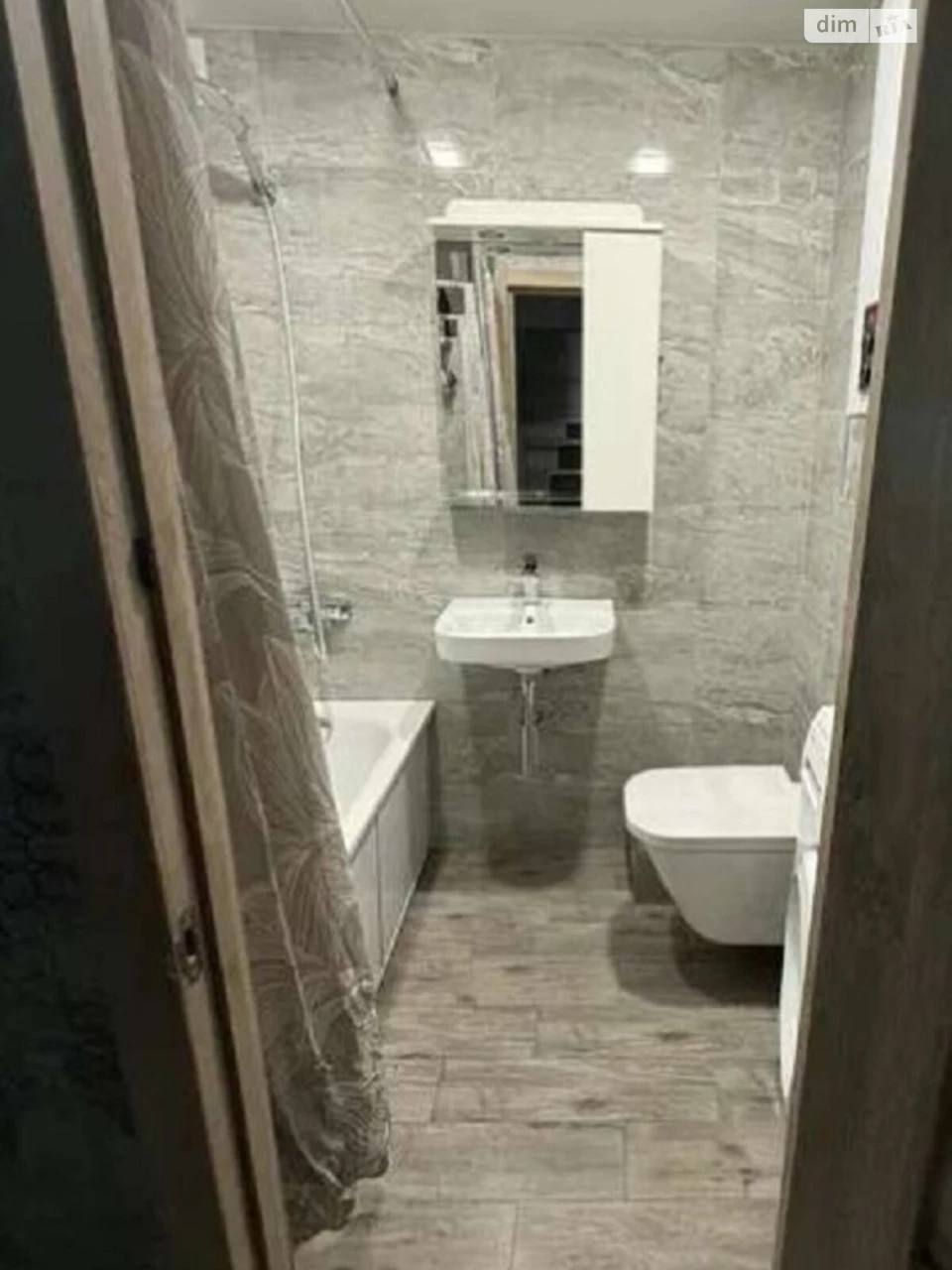 Продаж Квартира Салтівка