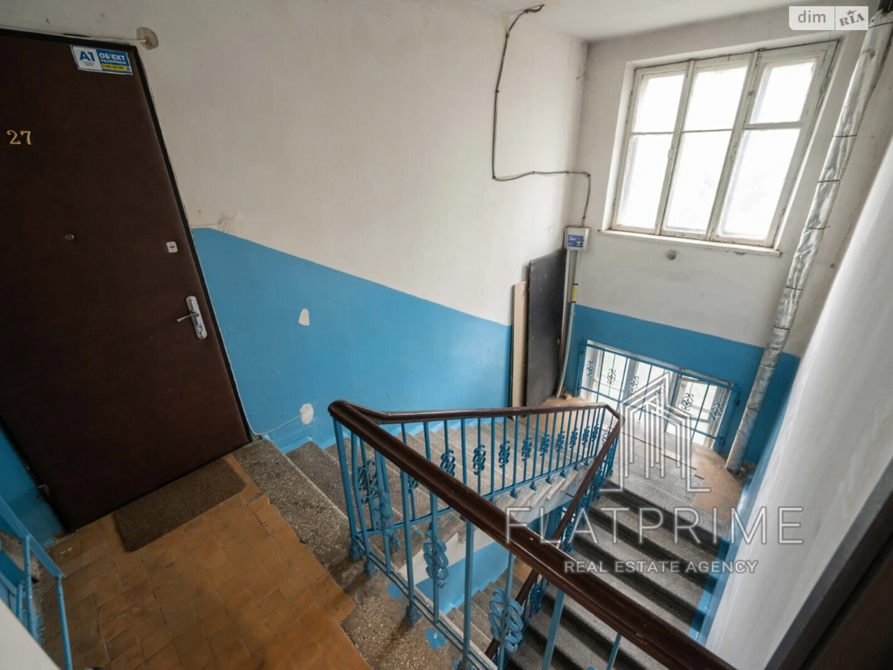 Продаж Квартира Шулявка