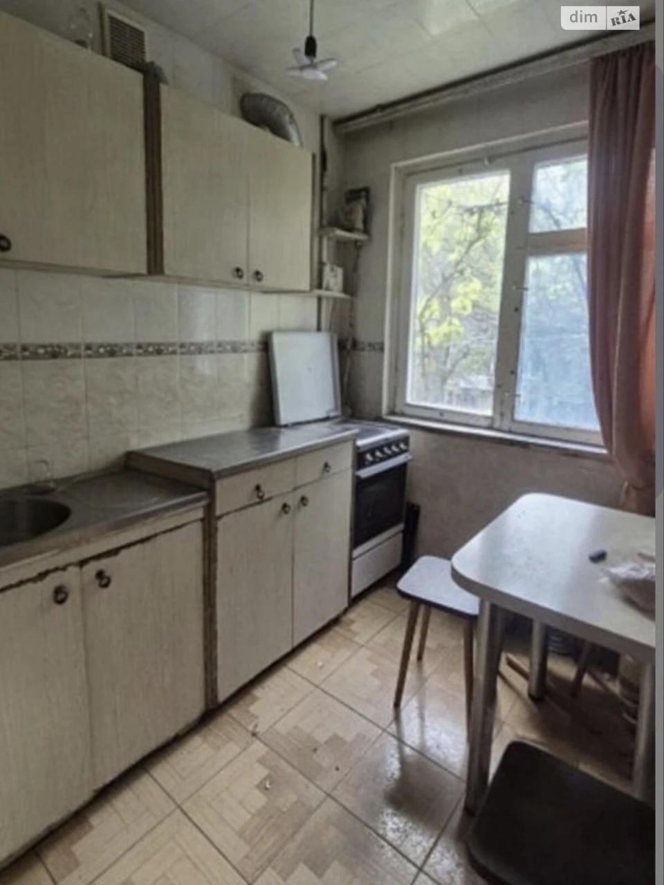 Продаж Квартира Містечко Котовського