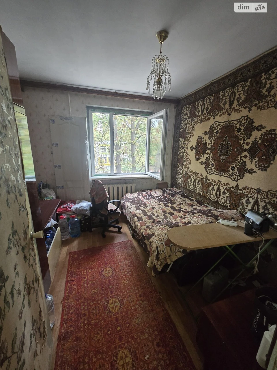 Продаж Квартира Містечко Котовського