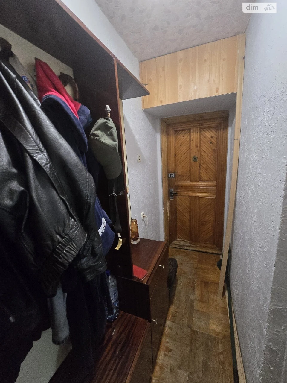 Продаж Квартира Містечко Котовського