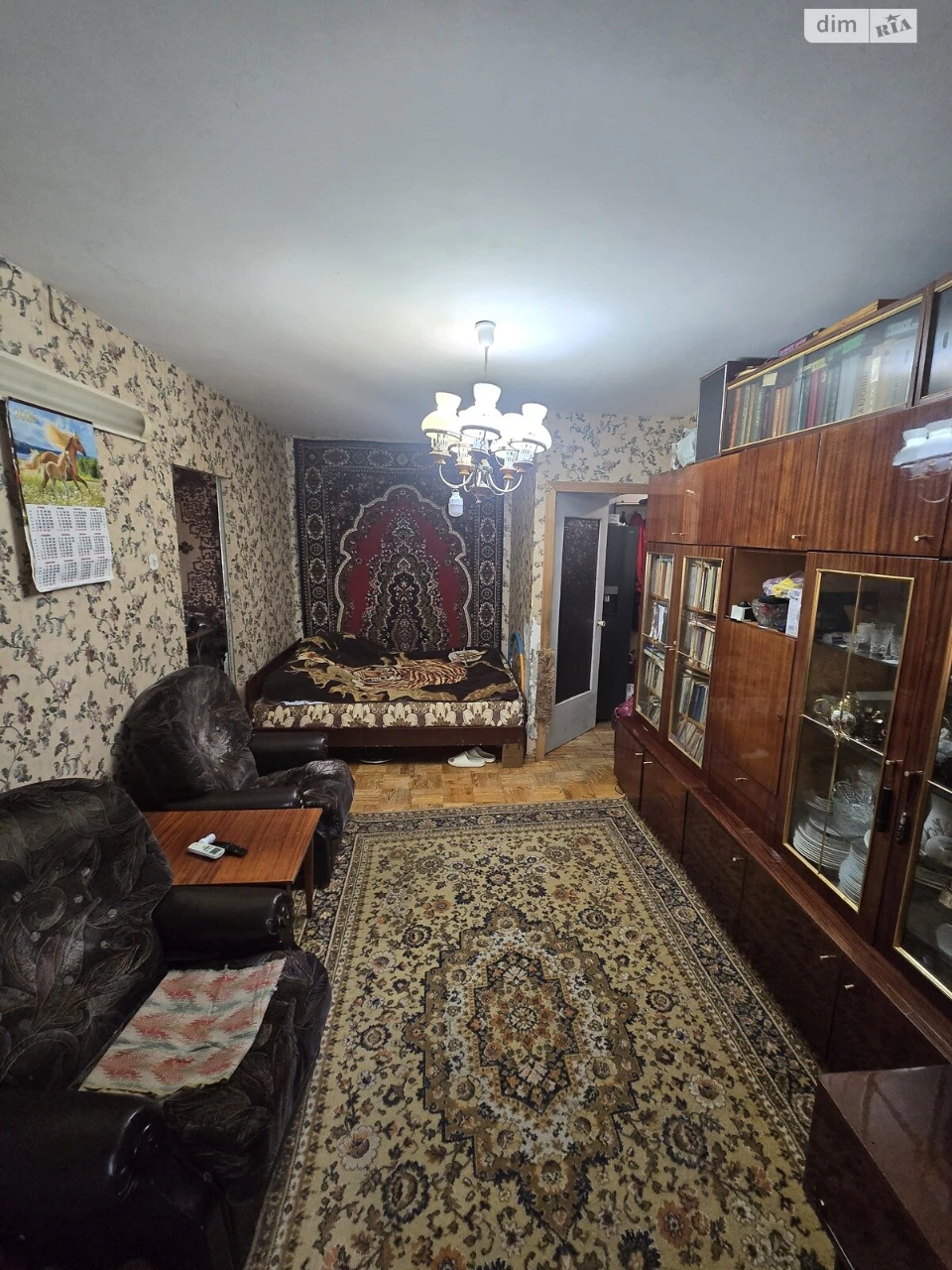 Продаж Квартира Містечко Котовського