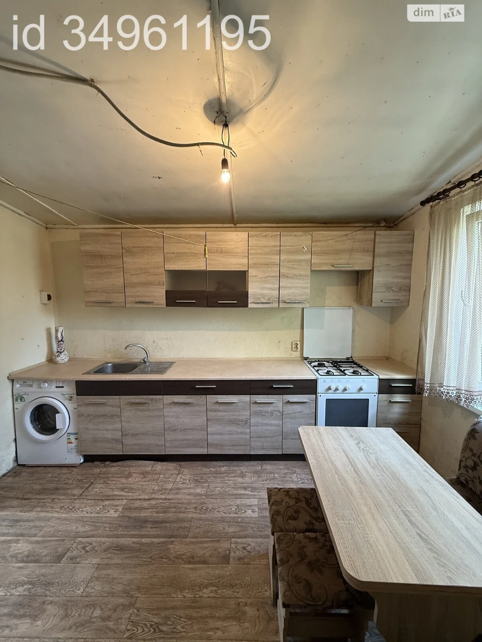 Продаж Частина будинку Балка