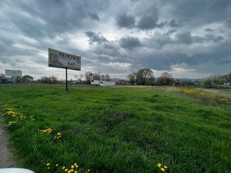 Продаж земельної ділянки Мамаївці