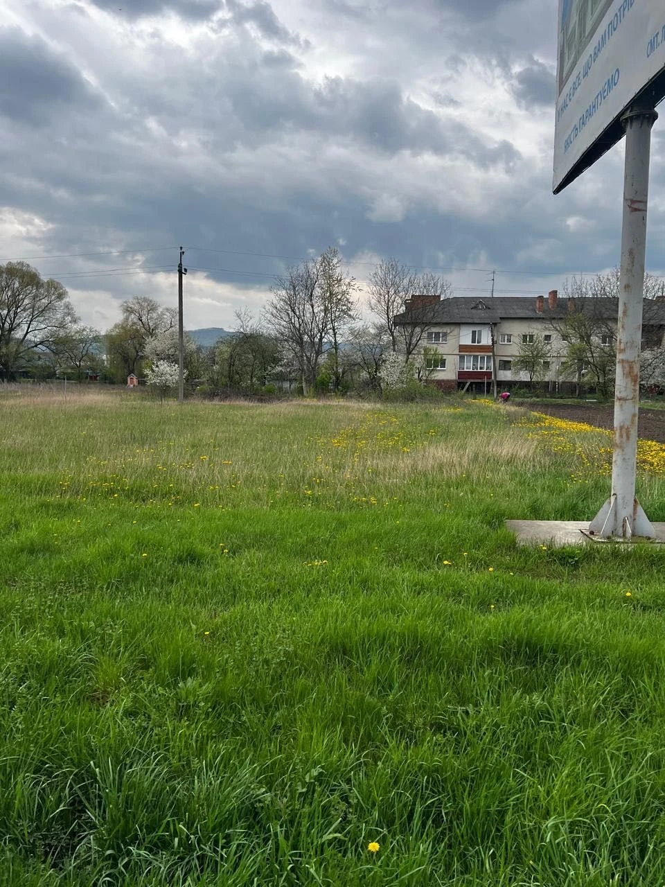 Продаж земельної ділянки Мамаївці