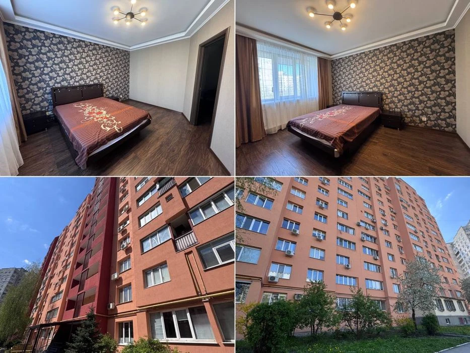 2-room apartment of the Sobornost of Ukraine