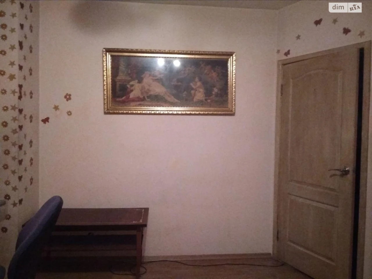 Довгострокова Оренда Квартира Микільська Слобідка