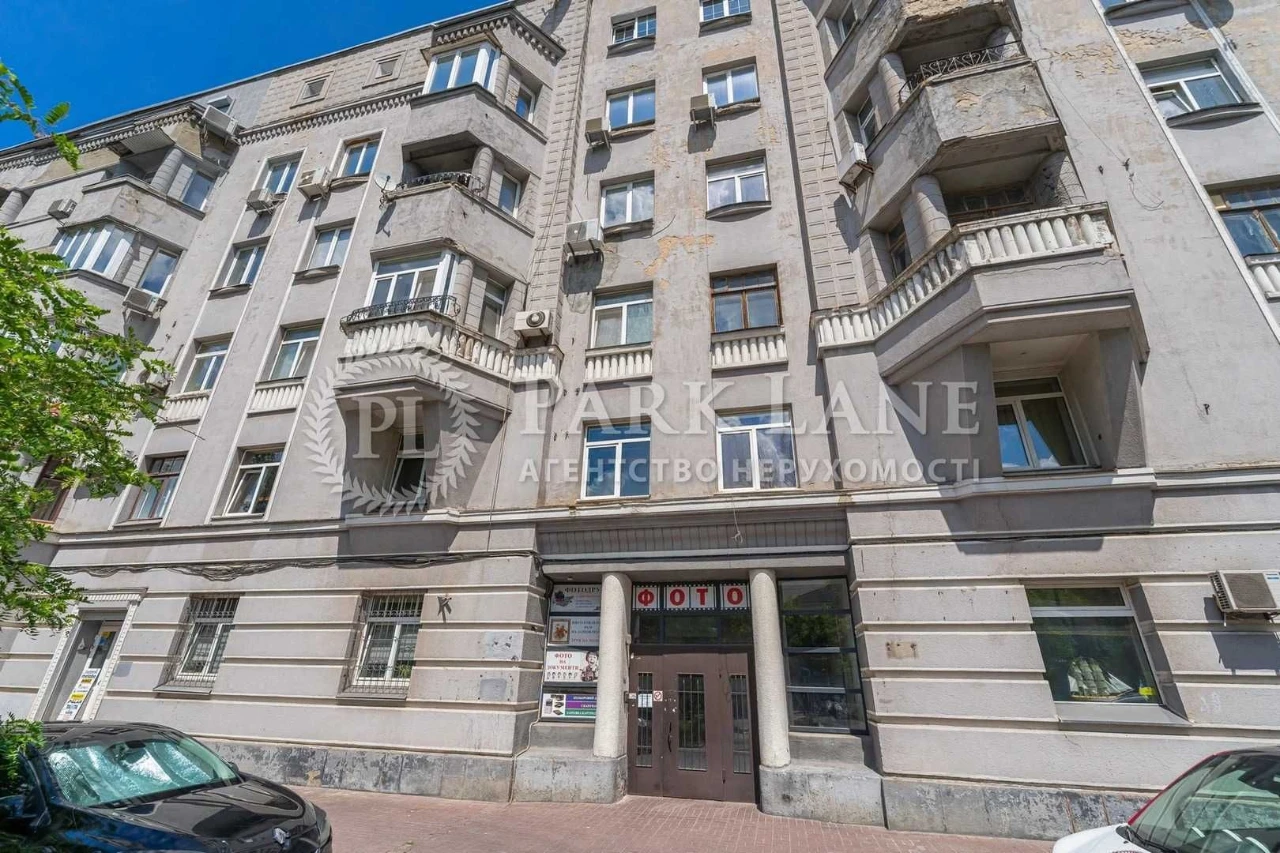Продаж 2 кімнатної квартири вул. Івана Мазепи 3 Арсинальна
