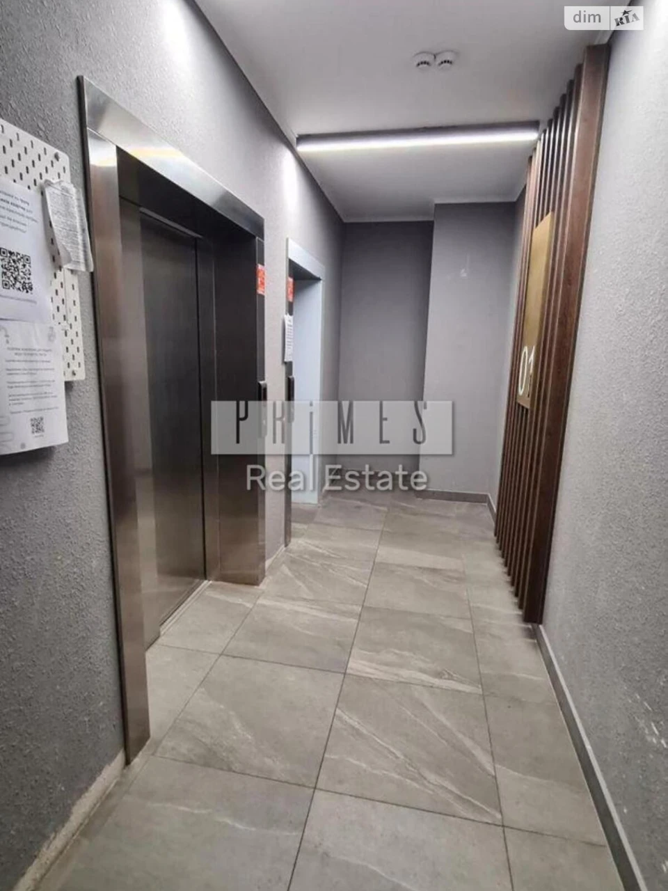 Apartment for sale