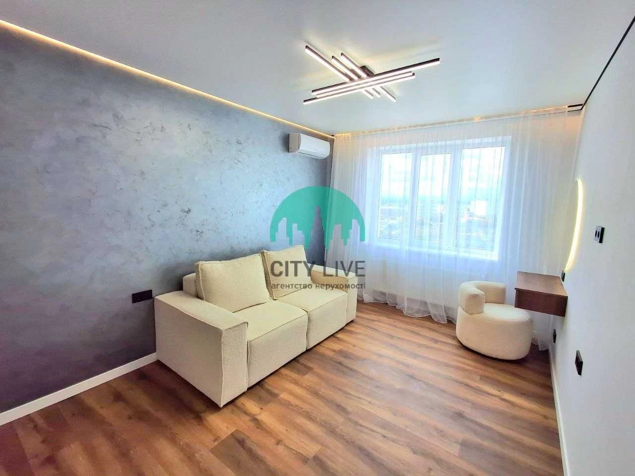 Продаж шикарної 2-кім квартири з меблями та технікою, ЖК Міс
