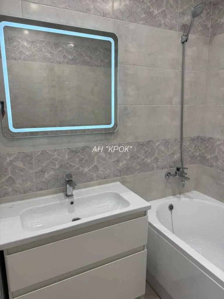 Продаж 2-к квартири в Центрі !!