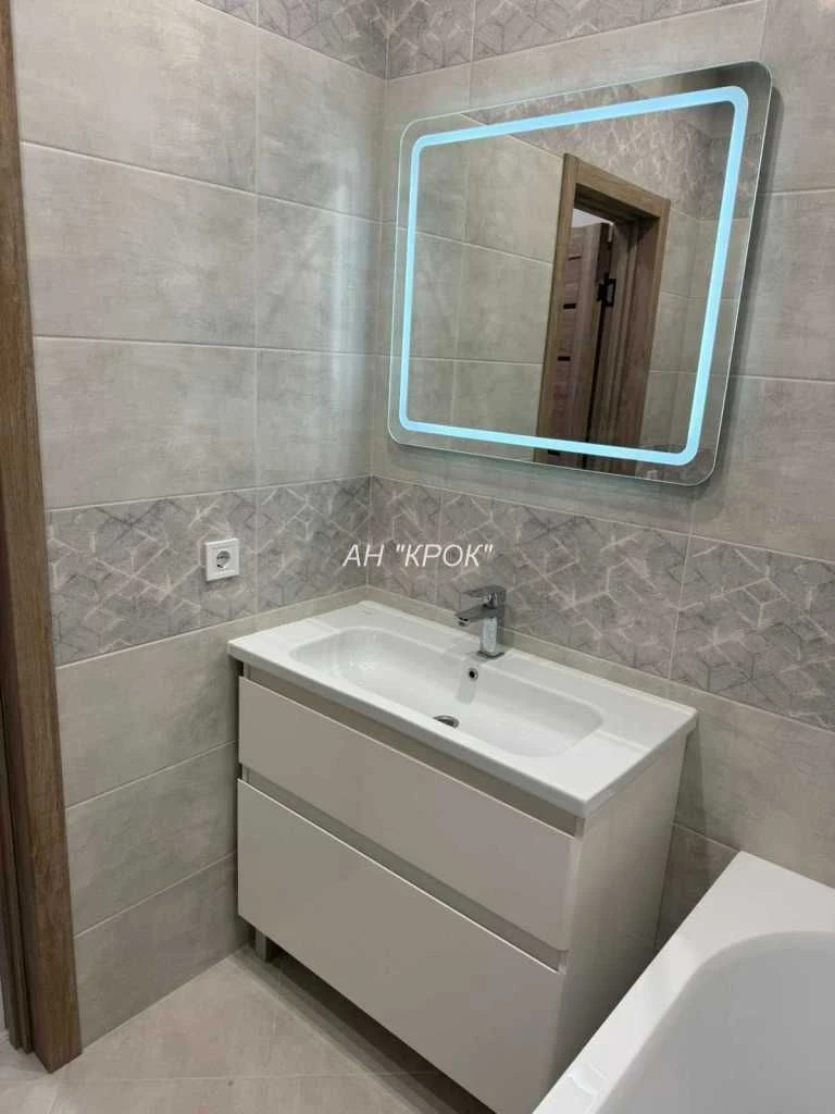 Продаж 2-к квартири в Центрі !!