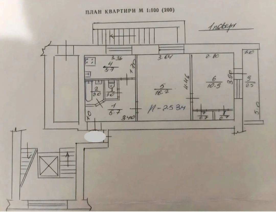 Продаж 2 кім.квартири цегла чешка Франківський район