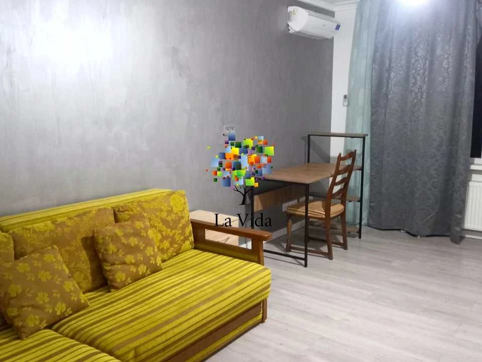 Квартира. Київ, Тираспольська вул.