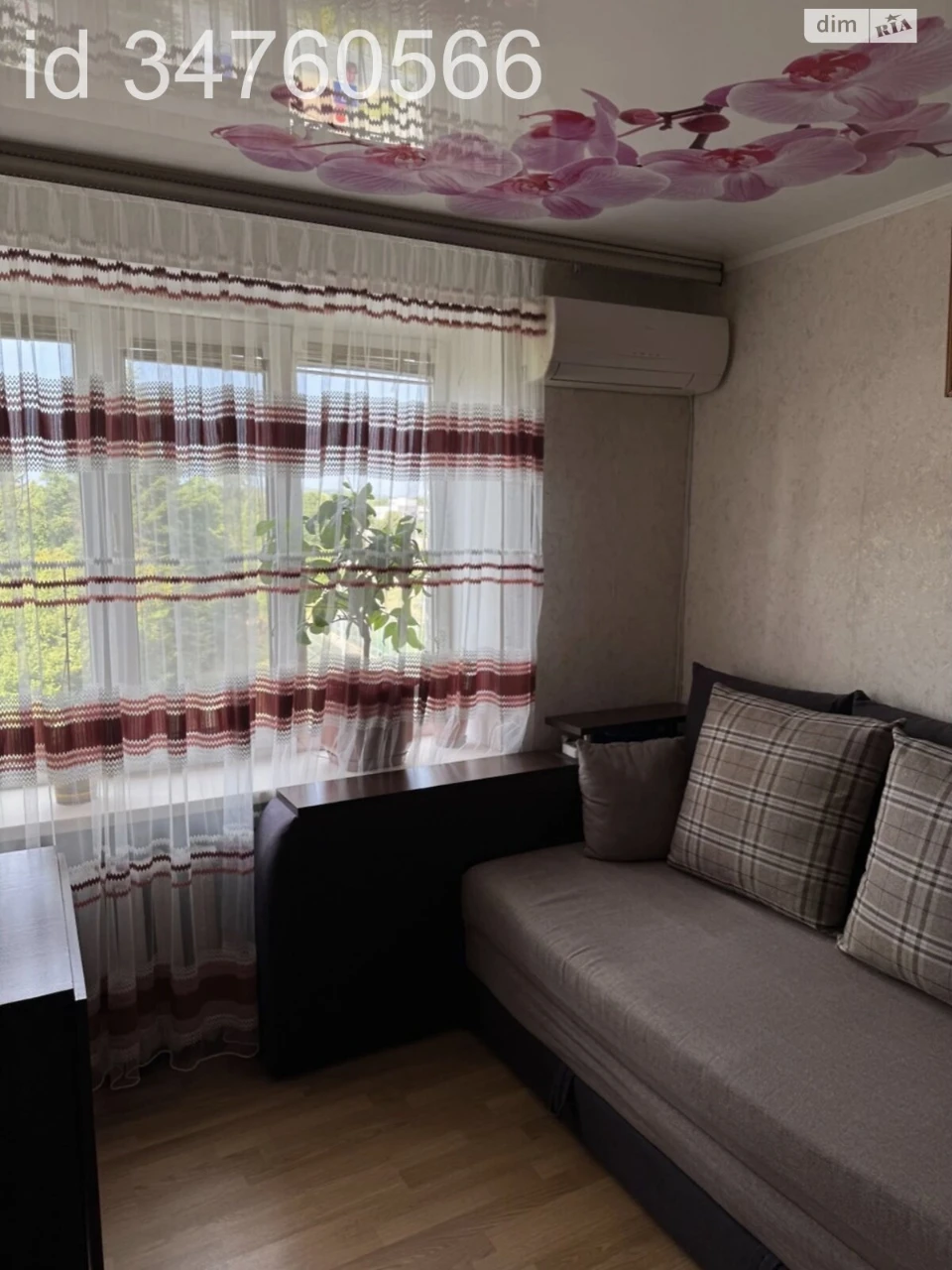 For sale Apartment Kryvchytsi